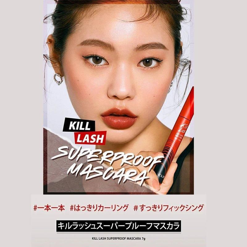 CLIO クリオ KILL LASH SUPERPROOF MASCARA キル ラッシュ スーパー