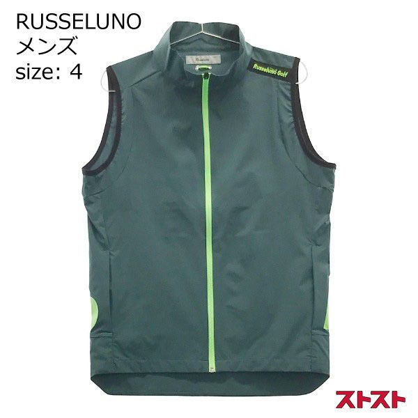 ラッセルノベスト サイズ：4 RUSSELUNO ラッセルノ 裏メッシュ フード付 ジップ