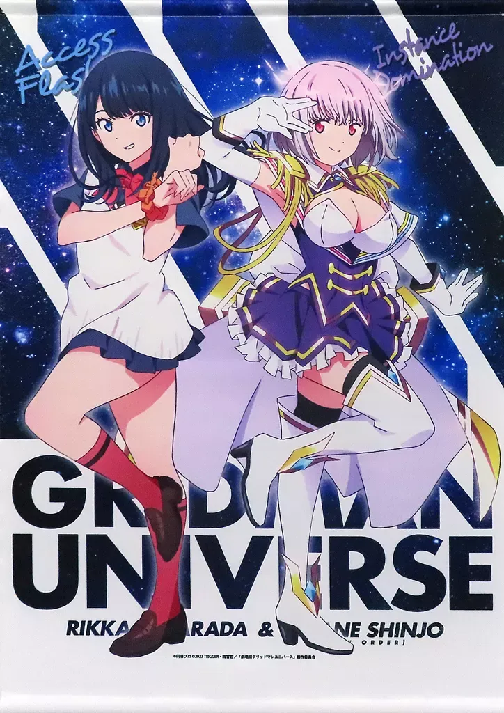 2026年最新】new order ポスターの人気アイテム - メルカリ