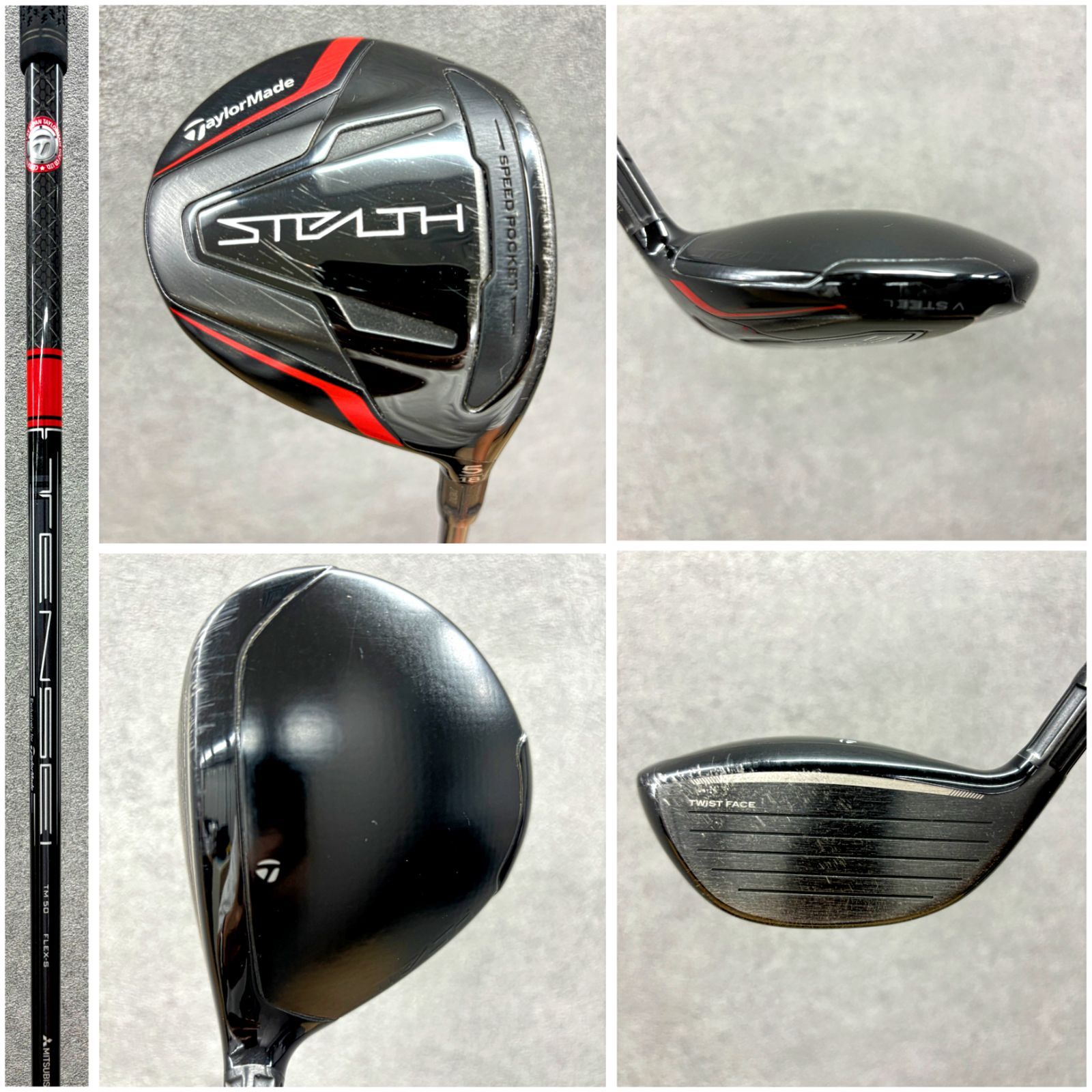 ゴルフクラブ メンズ セット テーラーメイド ステルス STEALTH 初心者 