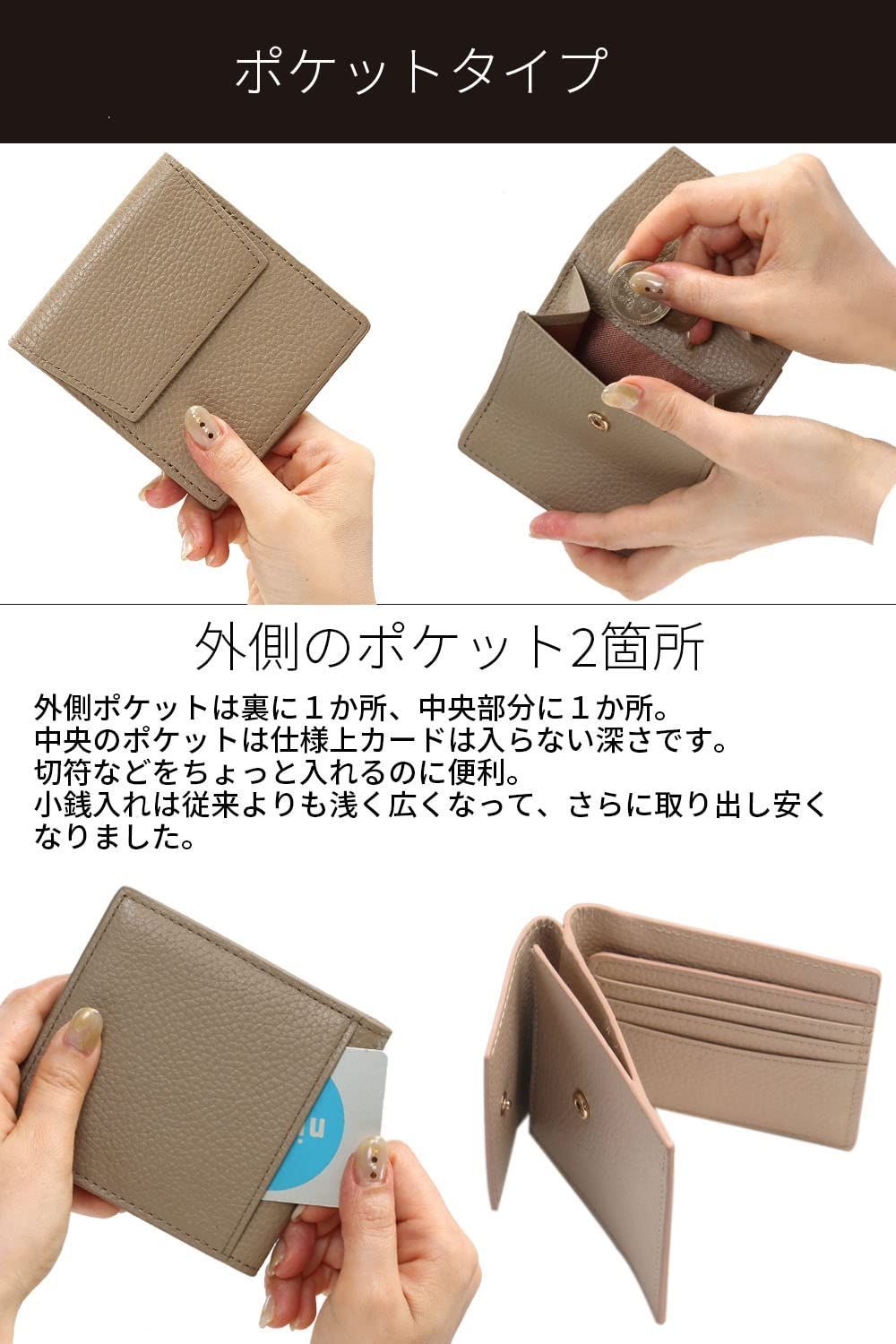 色: カフェオレ】HAKATA NO MORI LEATHER スマホポーチ-