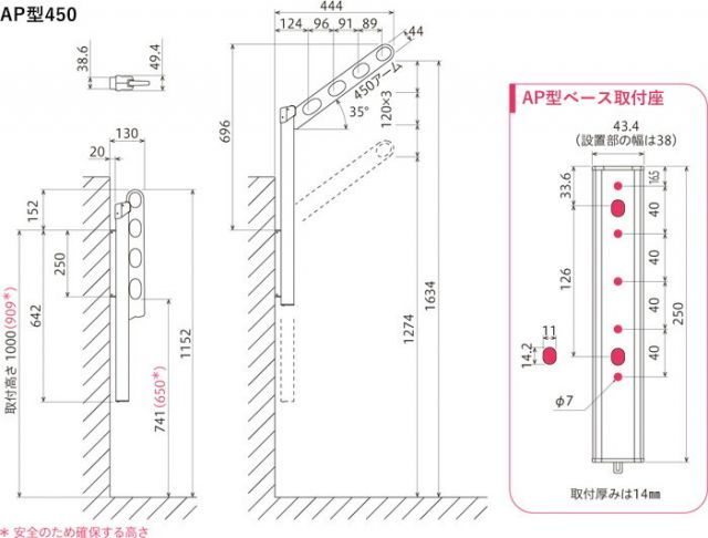 2本組 30kg迄
