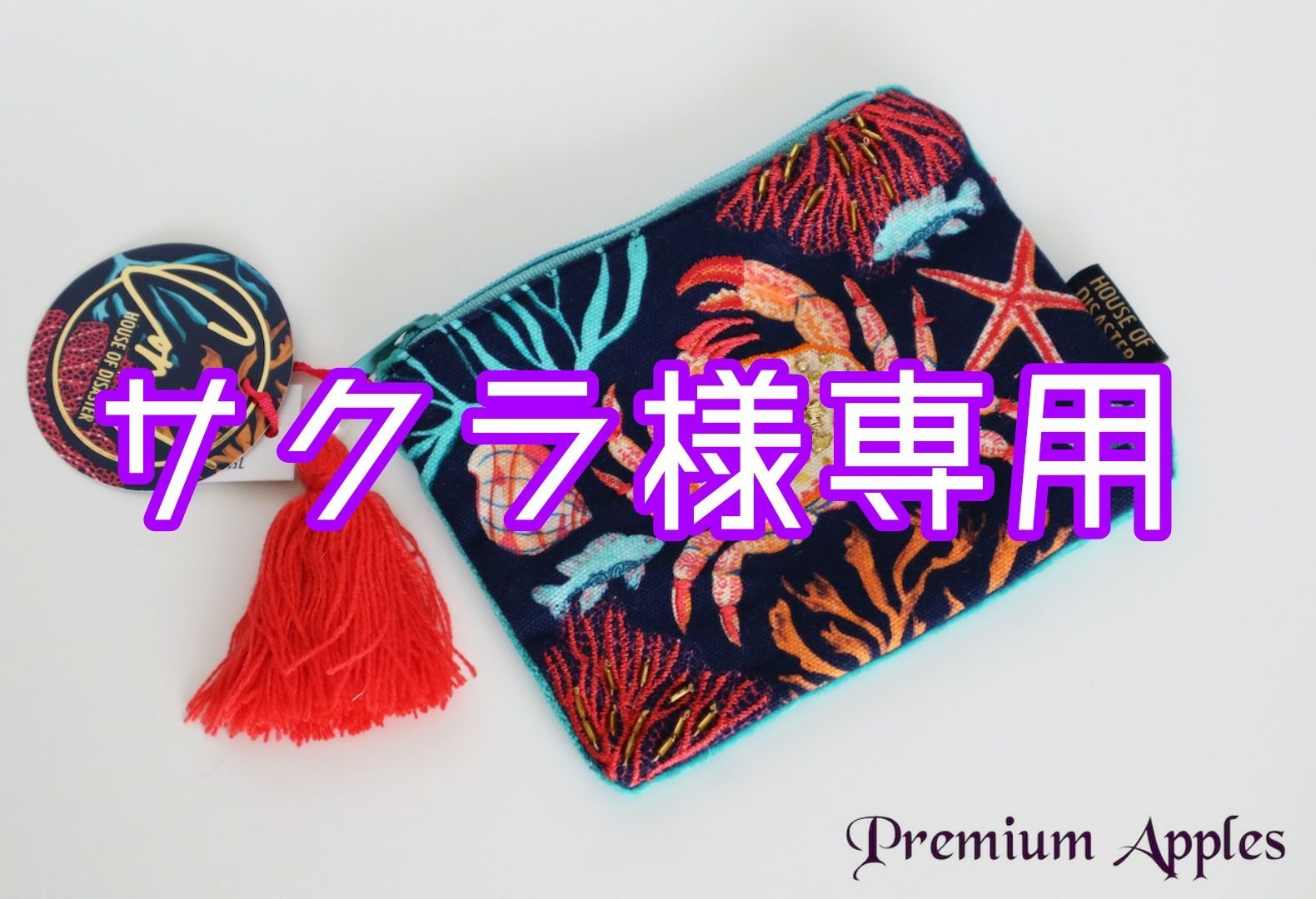 サクラ様専用 ◇桜❀様専用◇ サクラ様専用 サクラ様 by 専用