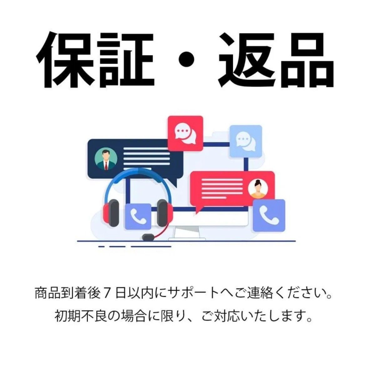 吹奏楽 高校