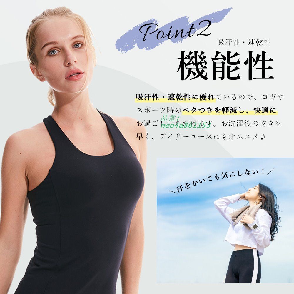 alo アロ トップス タンクトップ パット ブラ 白 ピラティス ヨガ