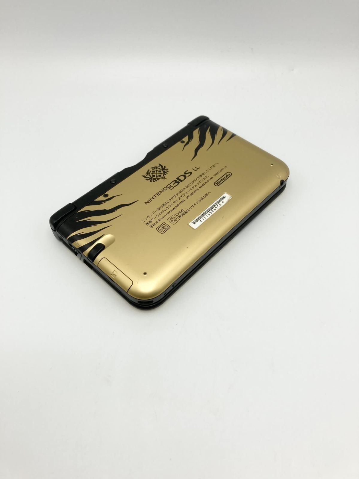 ニンテンドー3DS LL 中古 モンスターハンター4 ラージャンゴールド Amazon | ニンテンドー3DS LL モンスターハンター4 ラージャン