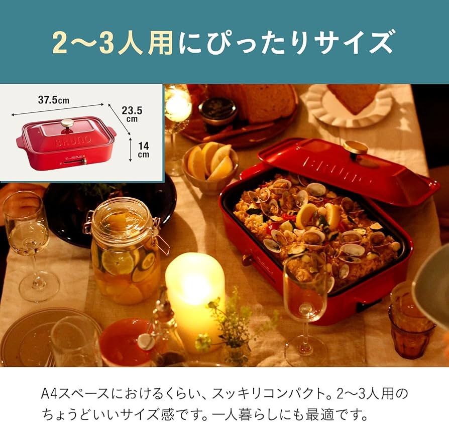 07760193