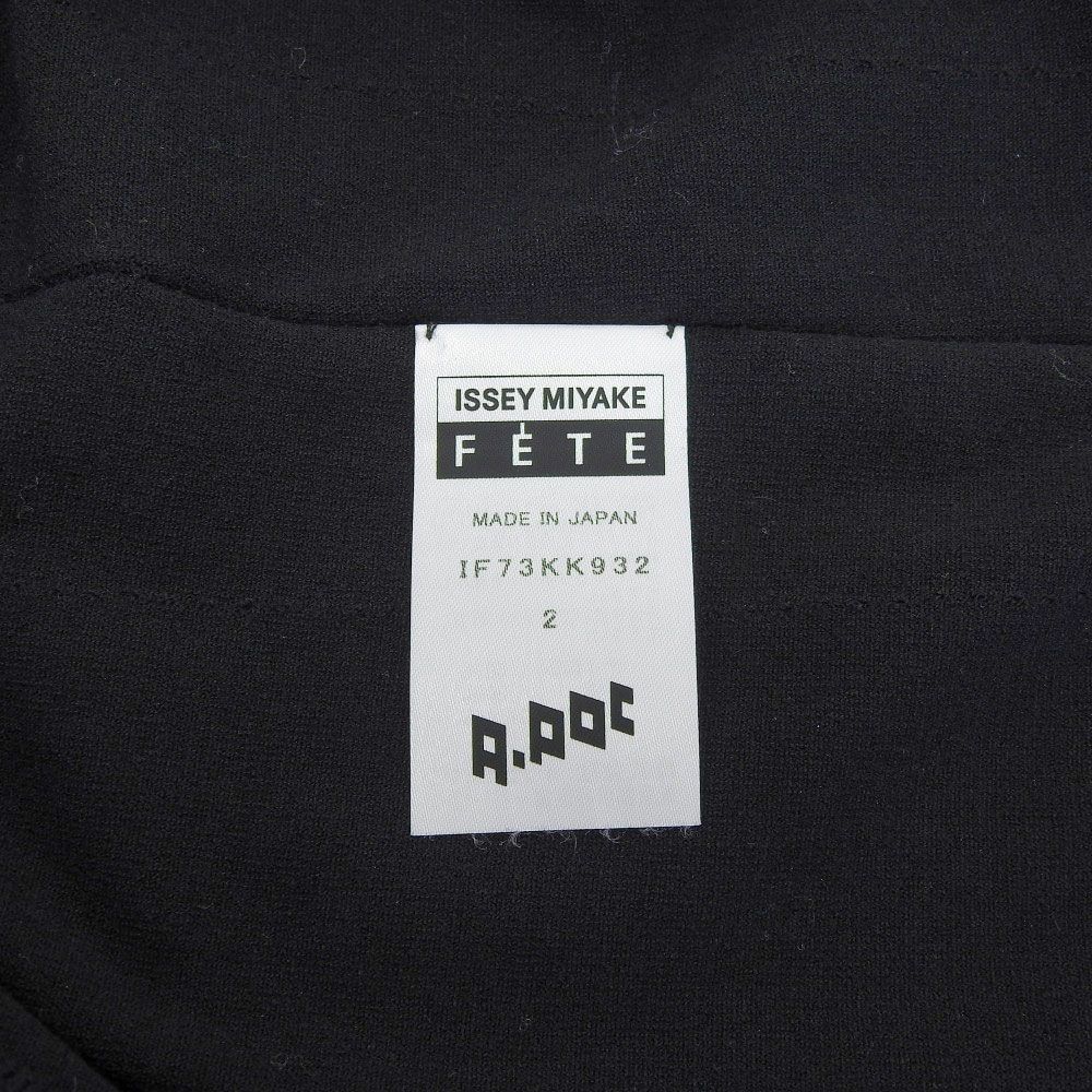 ISSEY MIYAKE イッセイミヤケ 美品 ISSEY MIYAKE FETE イッセイミヤケ