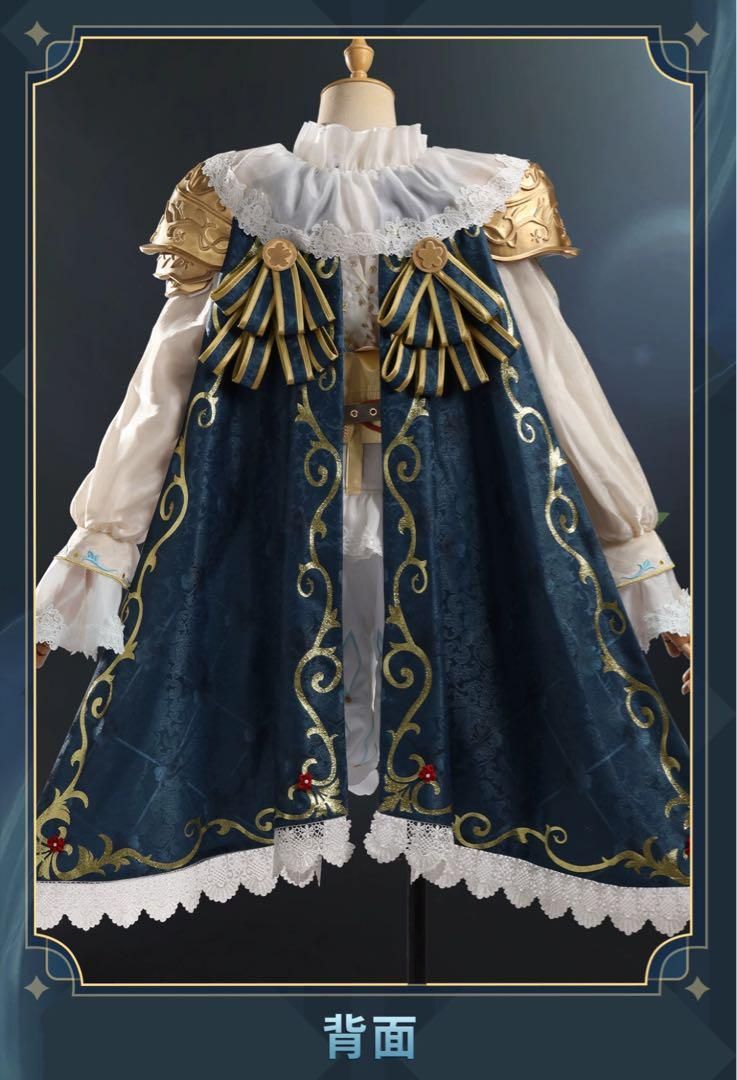 URハーフエルフナイト