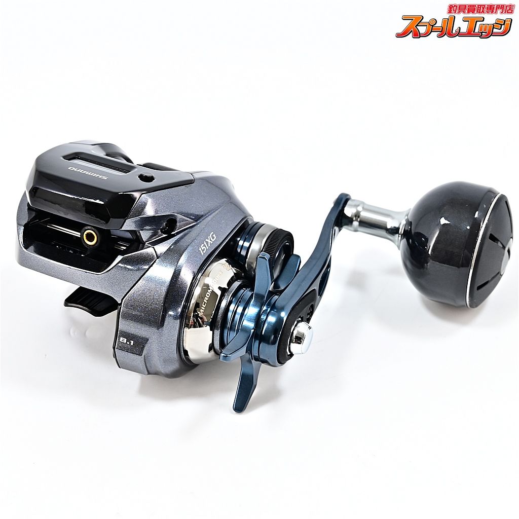 【送料無料ほぼ新品】シマノ！18 グラップラー プレミアム ！151XG /左！ シマノ グラップラー プレミアム 151XG 左 (リール) 価格比較