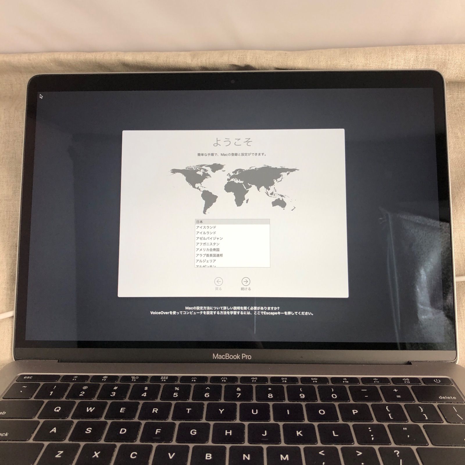 大特価放出！ 【ジャンク品】MacBook Pro 13インチ 2017年モデル MacBook本体 - powertee.com
