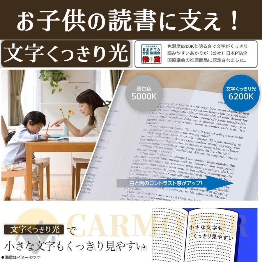 8畳 10畳