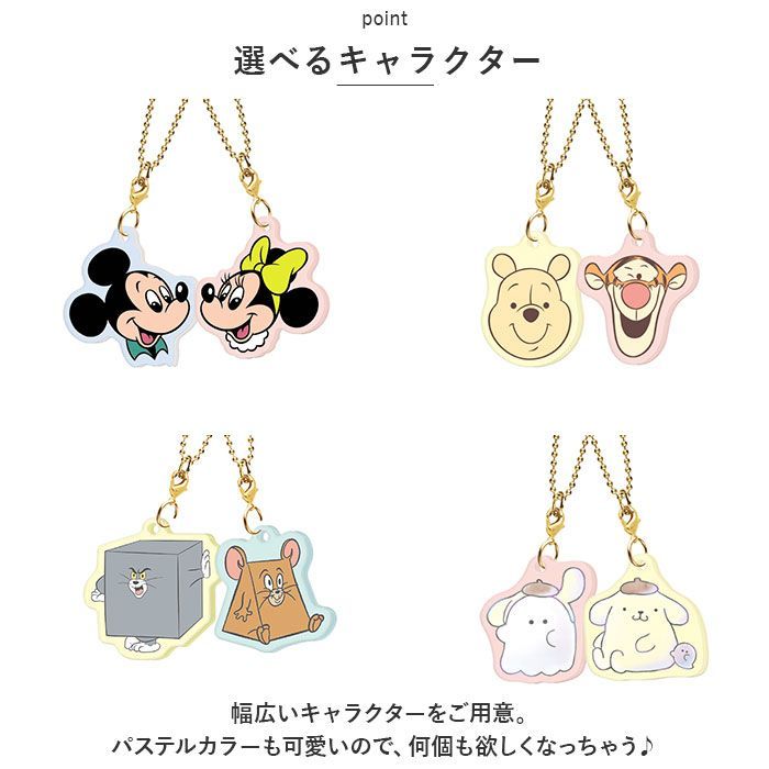 No.987 いちごチャーム　パステルカラー　2ペア ハンドメイド・手芸 No.987 いちごチャーム パステルカラー 2ペア