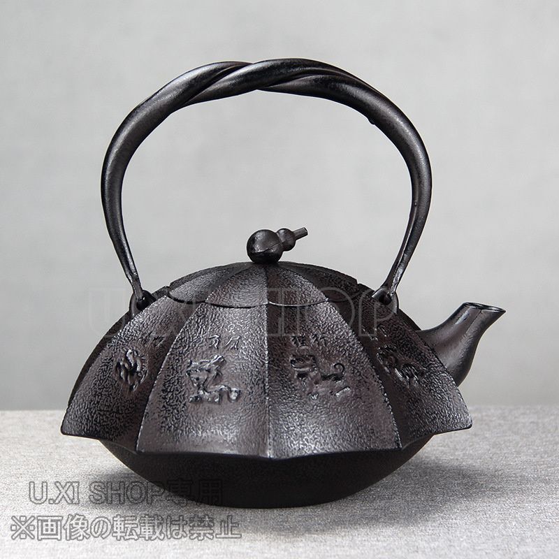 鋳銅 急須 古風銅瓶 やかん 提梁壺 茶壺 煮茶壷 茶道具 銅びん6 道具 