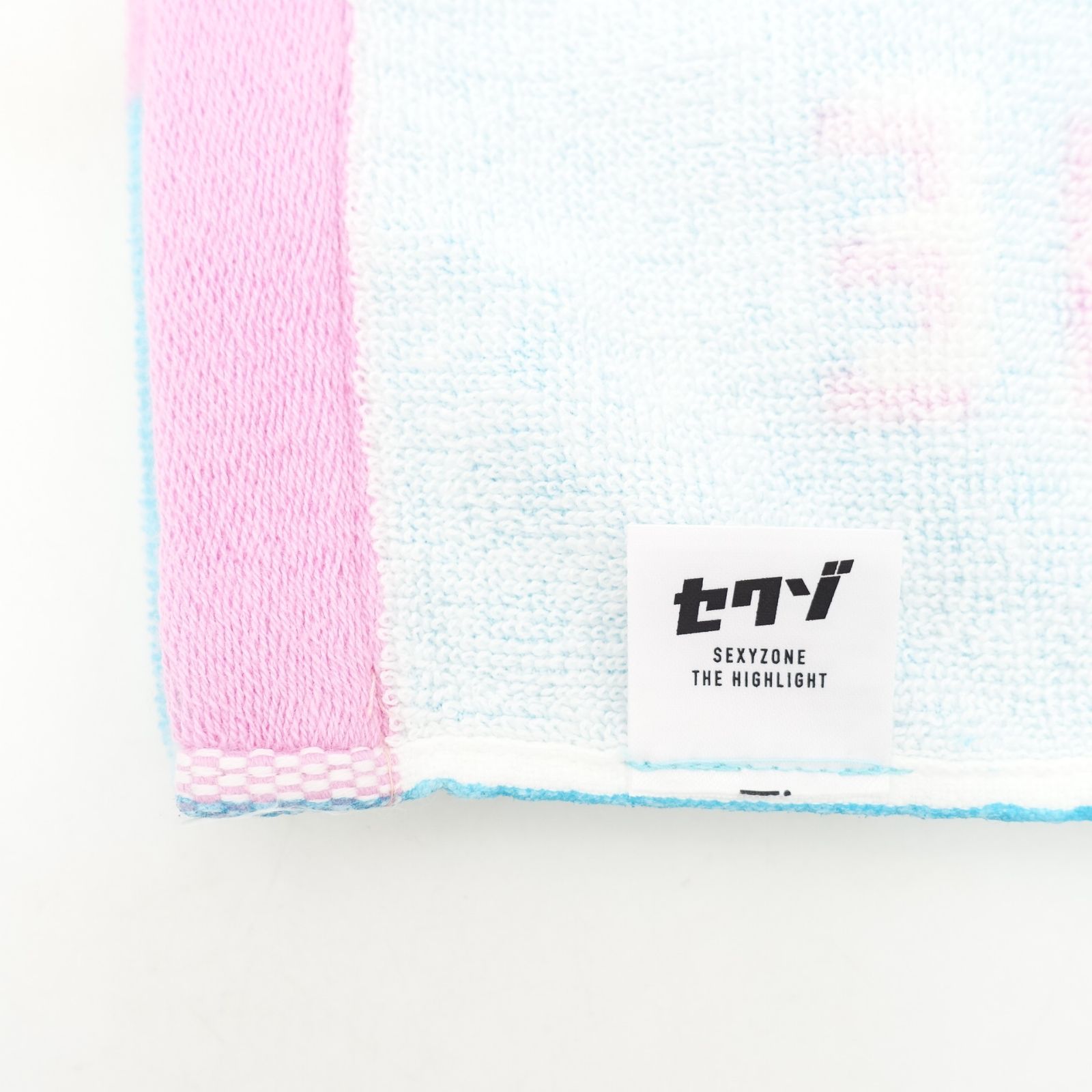 Sexy Zone SZ10thトートバッグ タオル 4点セット セクゾ ツアーグッズ