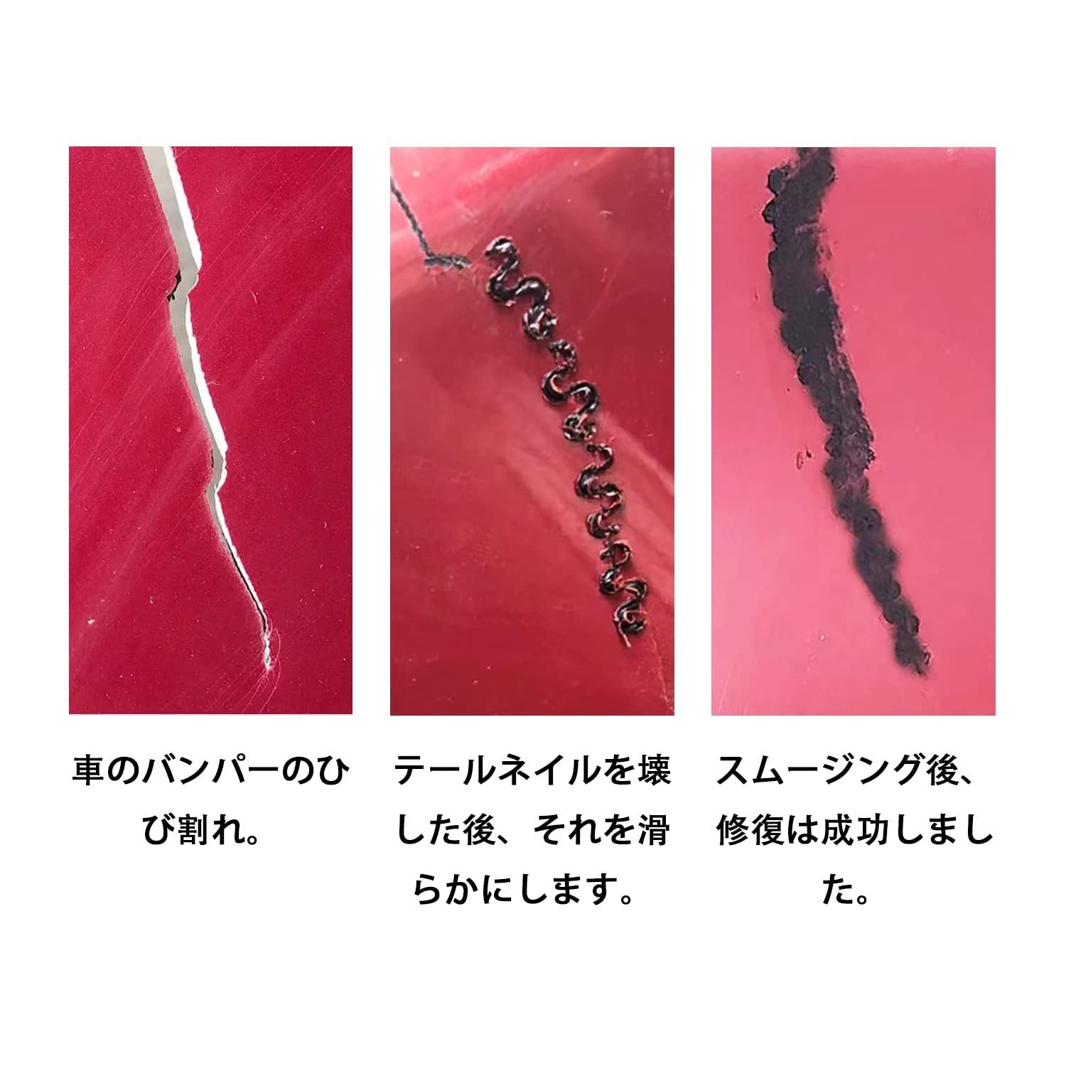 バンパー修理工具 プラスチックリペアキット ヒートリペアキット プラリペアキット 溶接機用修理ツールセット 溶接ステープル 補強 溶着ピン  ユニバーサル電熱ピン 600個 0.6mm/0.8mm 6種類 ZKTOOL - メルカリ