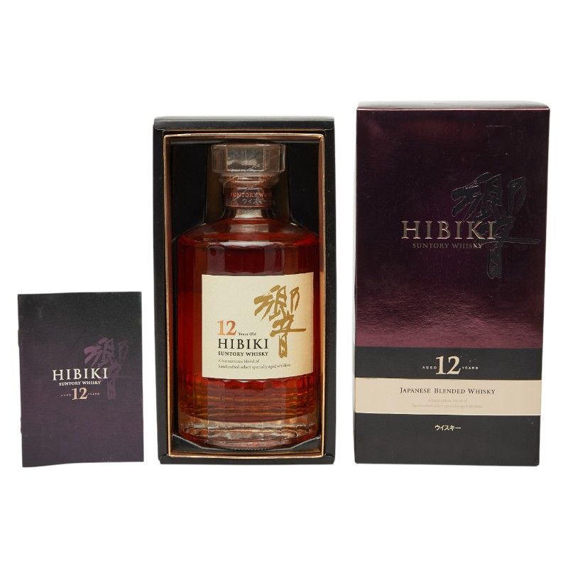 響 HIBIKI 12年 ウィスキー 700ml 響 Hibiki ブレンデッドウイスキー