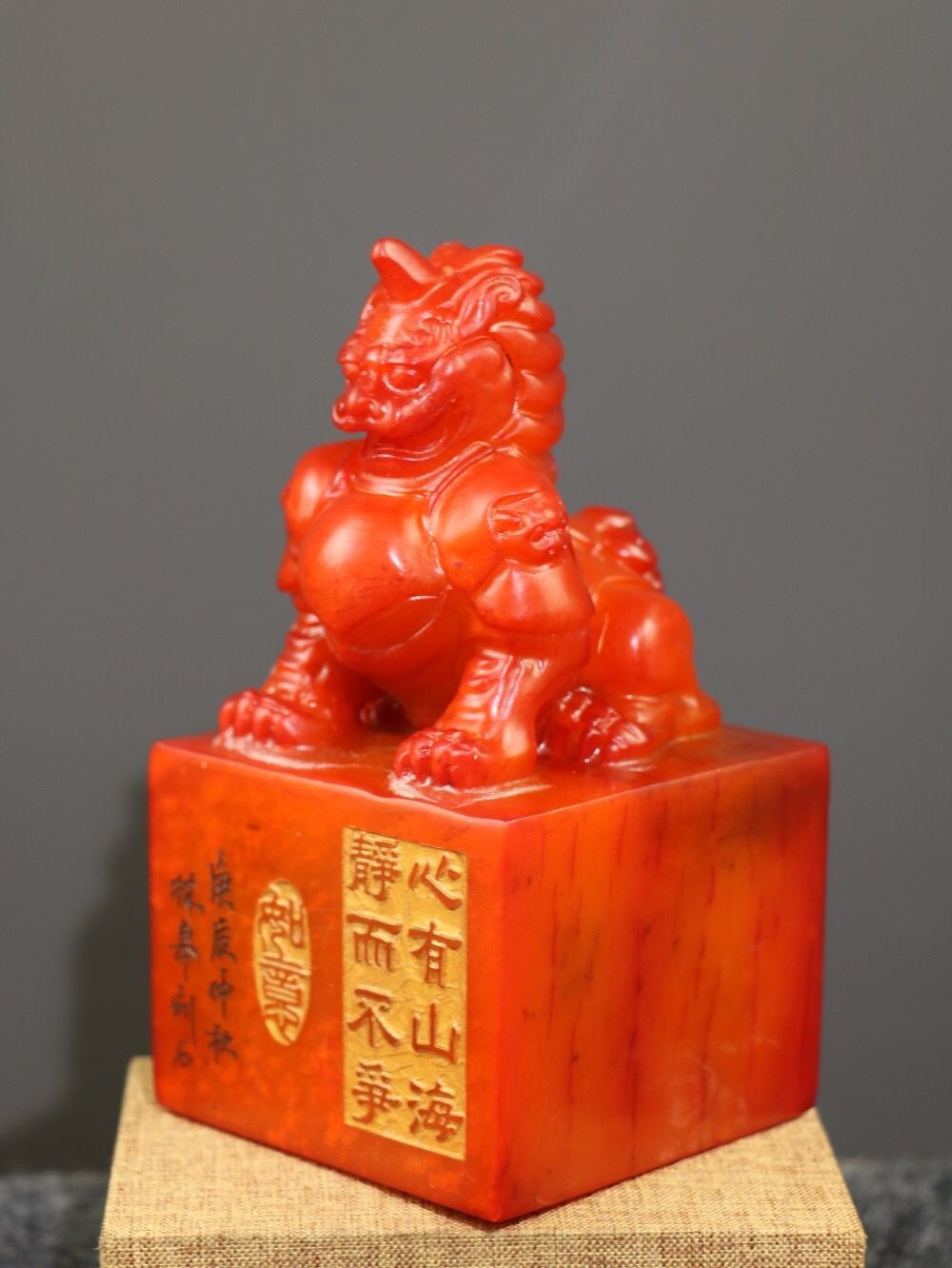 旧家蔵出し 寿山石 紅田黄石彫 獨角獣印章 箱付 印鑒 書道品 文