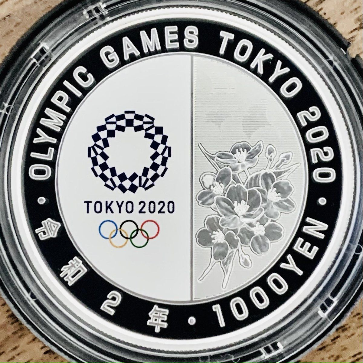 貨幣東京五輪 千円銀貨 卓球 2020オリンピック競技大会記念 プルーフ貨幣セット