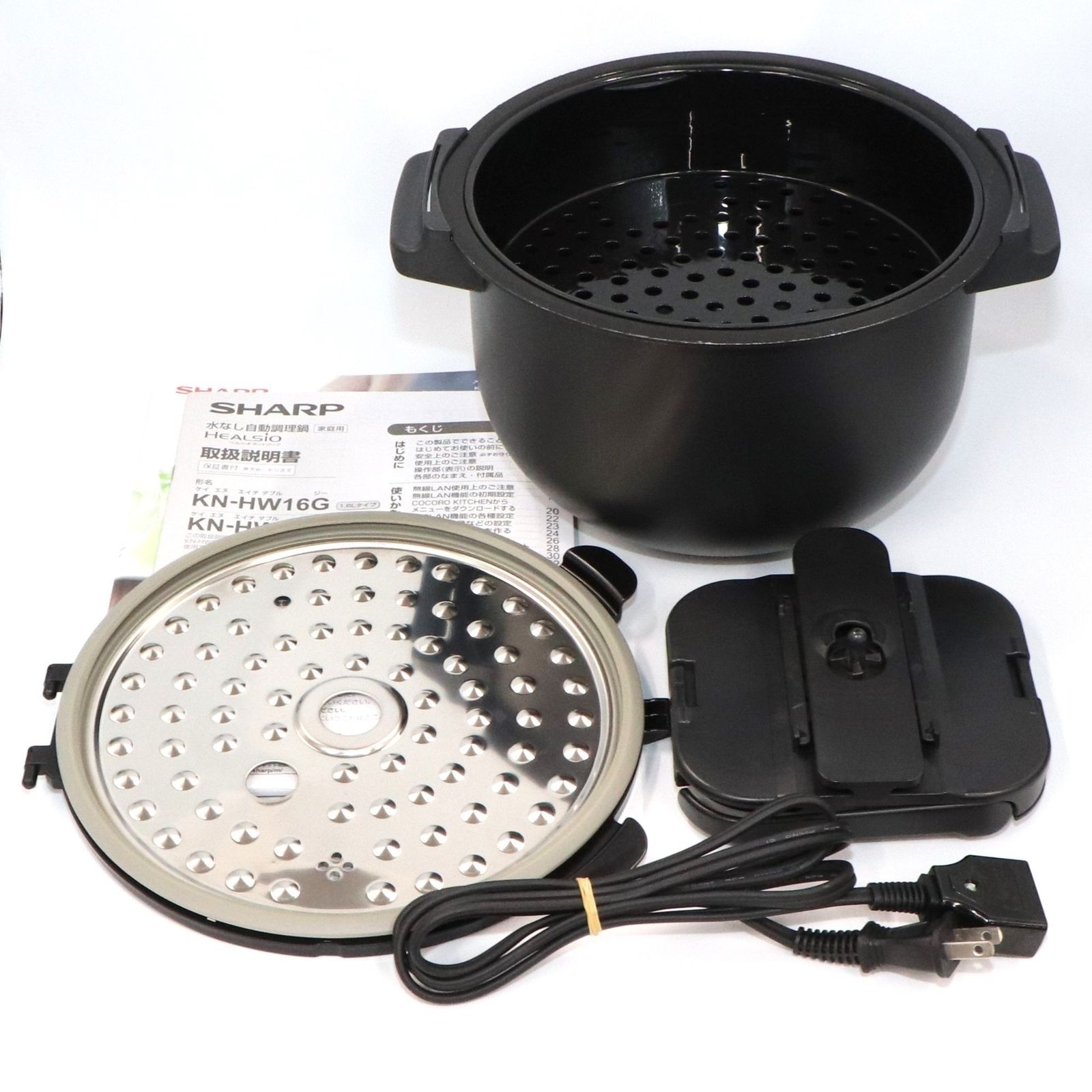 シャープ ヘルシオ ホットクック KN-HW24G 2〜6人用 2.4L容量 kn