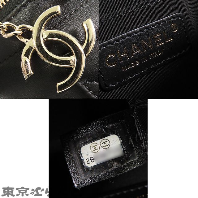 シャネル CHANEL