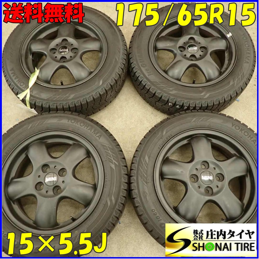 冬4本SET 会社宛 175 65R15×5.5J 84Q ヨコハマ アイスガード IG60 2020年製 MINI 純正アルミ マットブラック 自家塗装 NO F2977
