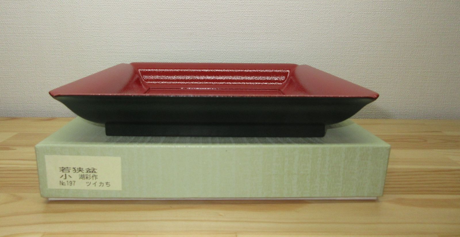 小サイズ 木製