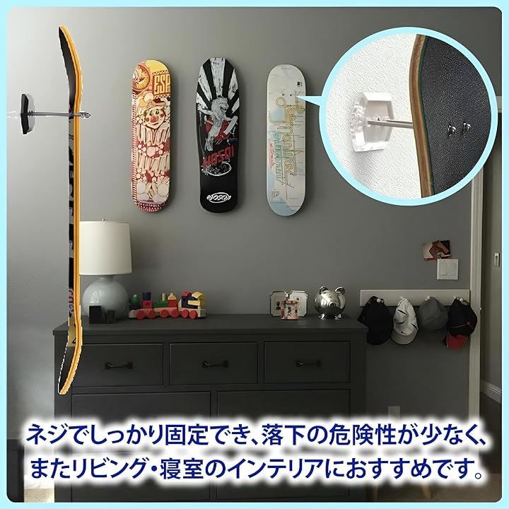ZERONOWA スケートボードハンガー スケボー 壁掛け ラック