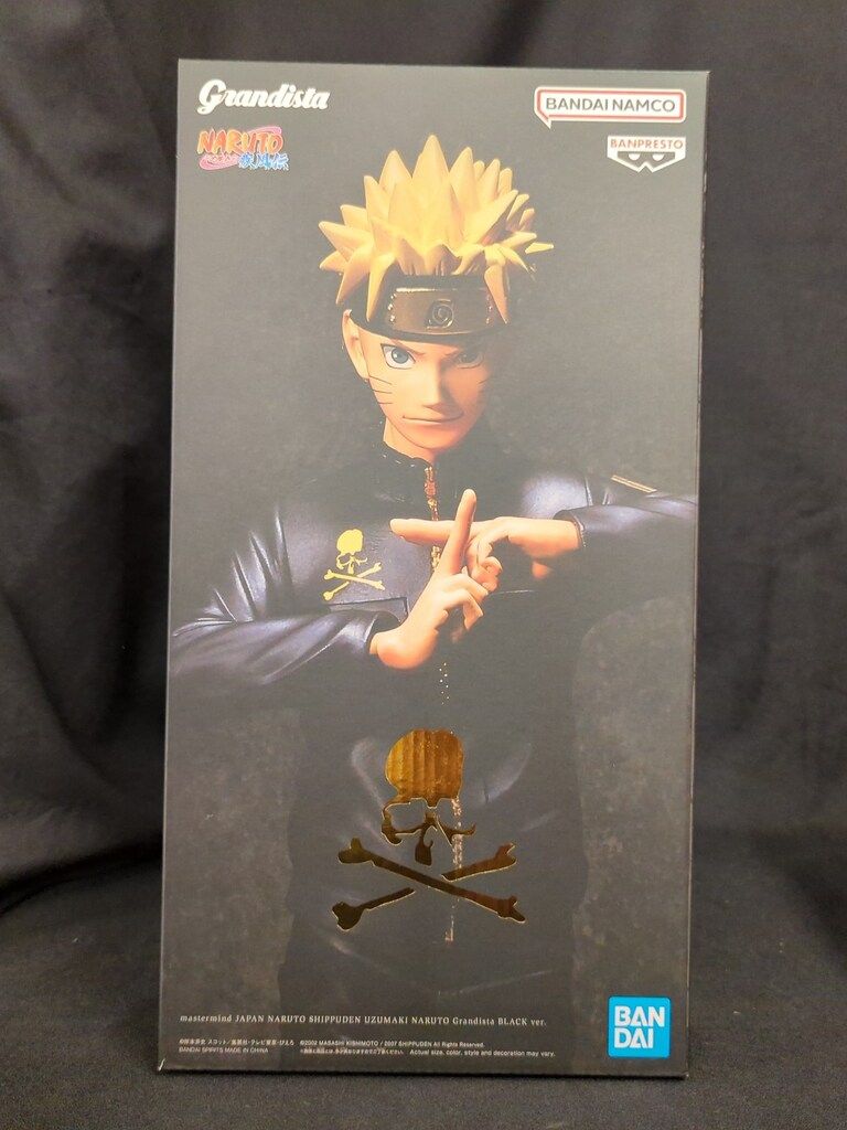 BANDAI SPIRITS Grandista mastermind JAPAN UZUMAKI NARUTO BLACK ver.