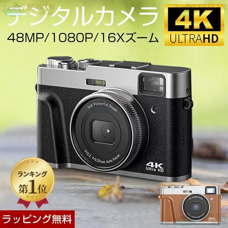 デジタルカメラ 4K DVビデオカメラ デジカメ 4800万画素 一眼レフカメラ 16倍デジタルズーム カメラ 手振れ補正 高画質 旅行 プレゼント