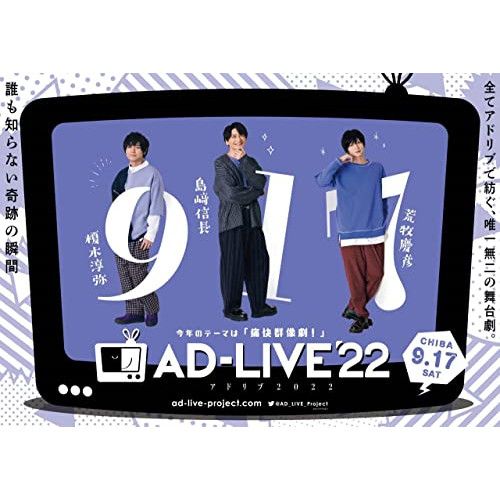 美波 main actor CD シンガーソングライター