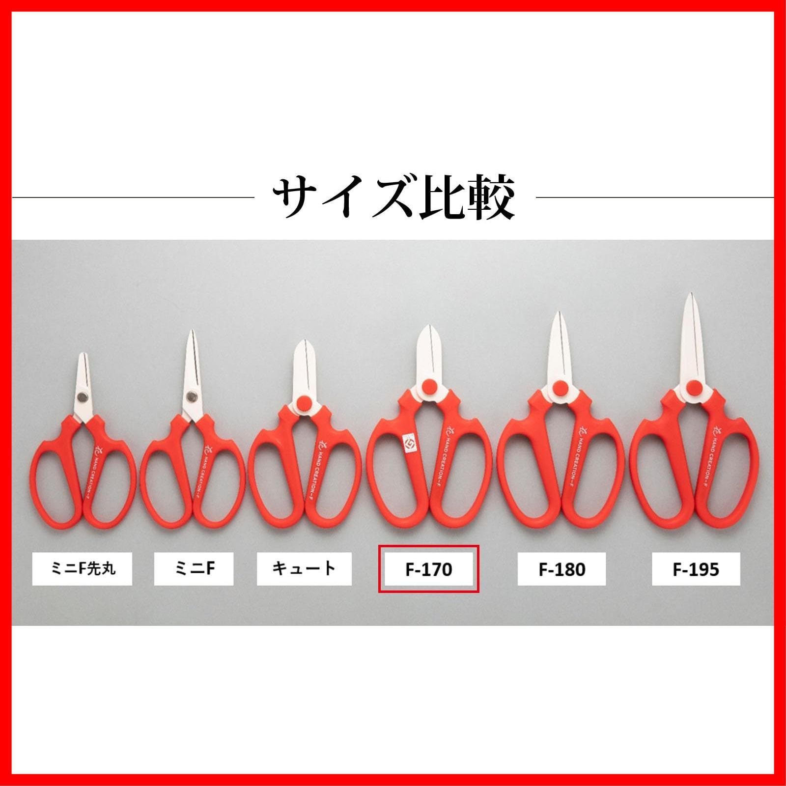 ピンク