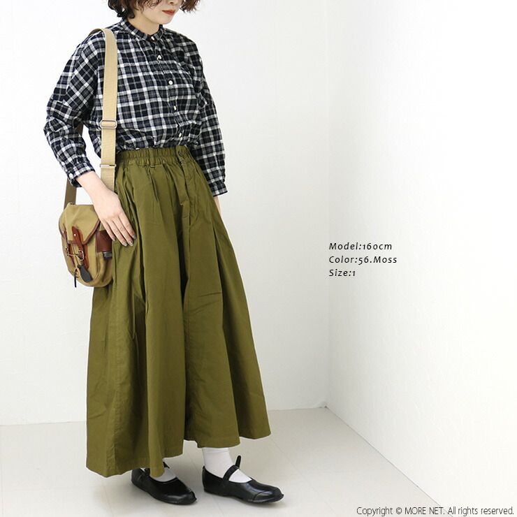 ハーベスティ HARVESTY