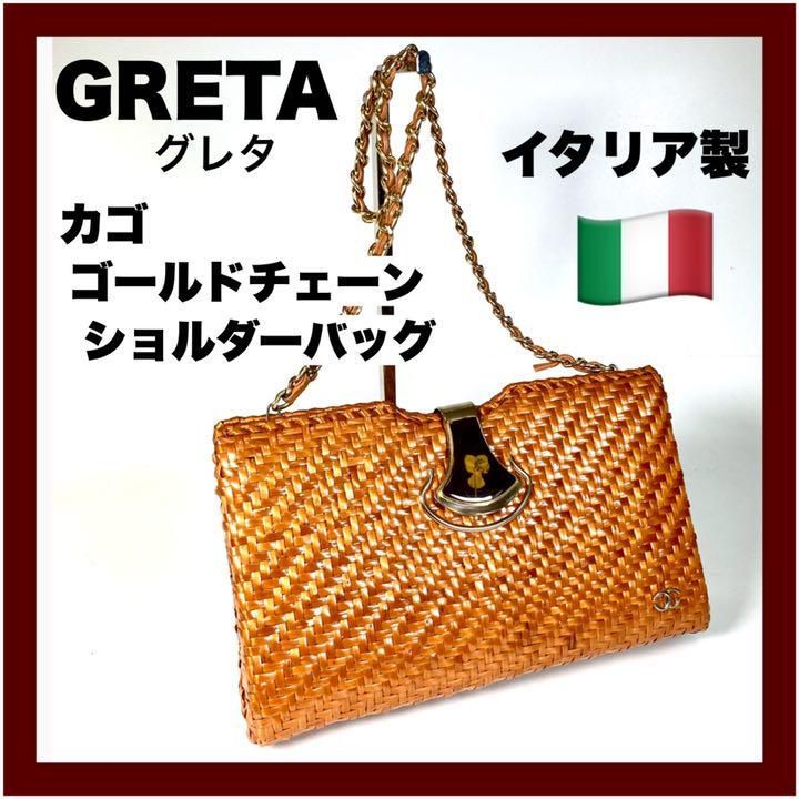 イタリア製】GRETA グレタ カゴ ゴールドチェーン ショルダーバッグ 