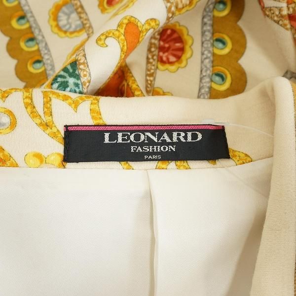 axc レオナール LEONARD ジャケット 11AR アイボリー 茶 黒 総柄