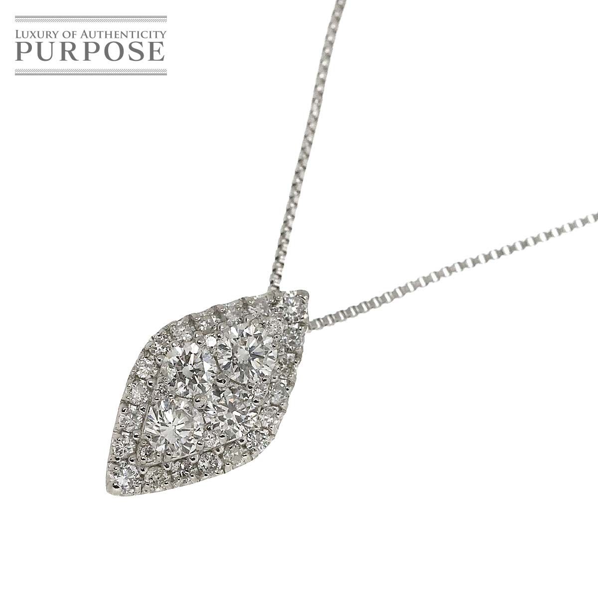 プラチナ　タンザナイト0.50ct ネックレス タンザナイト ネックレス 12.45ct トリリアントミックスカット