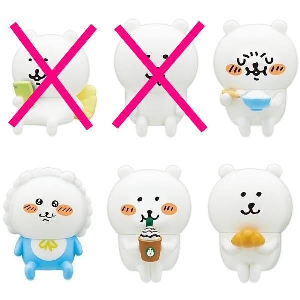 新品　ナガノのくま　4個セット ナガノマーケット イヤーカフ 4種セット（ナガノのくま