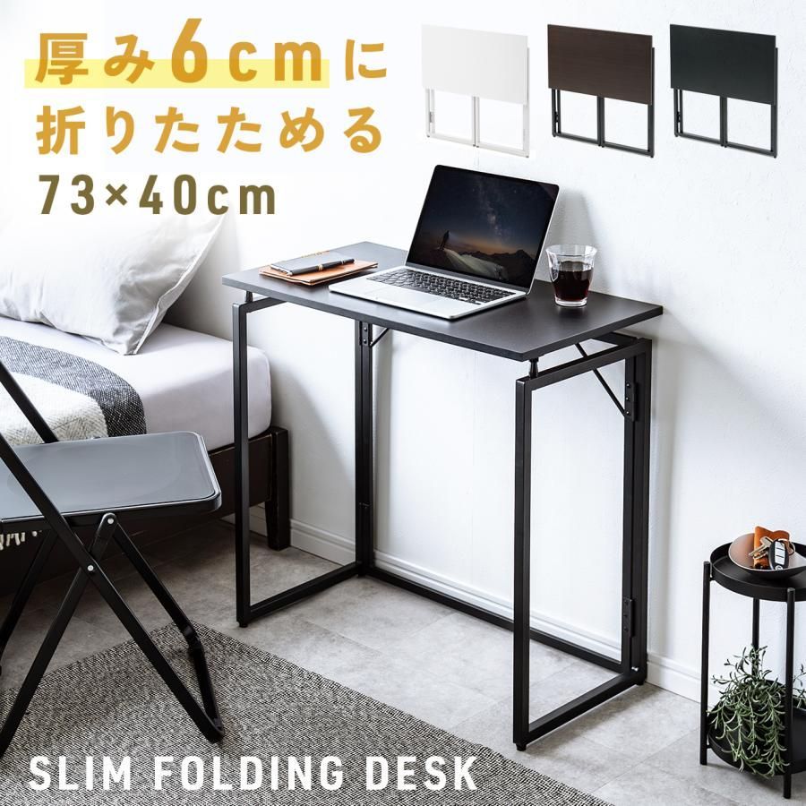 ワークデスク　ダメージ風デスク　机　デスク　幅120×奥行55×高さ72cm 楽天市場】机 デスク 幅120 奥行55 高さ72 メラミン 天板