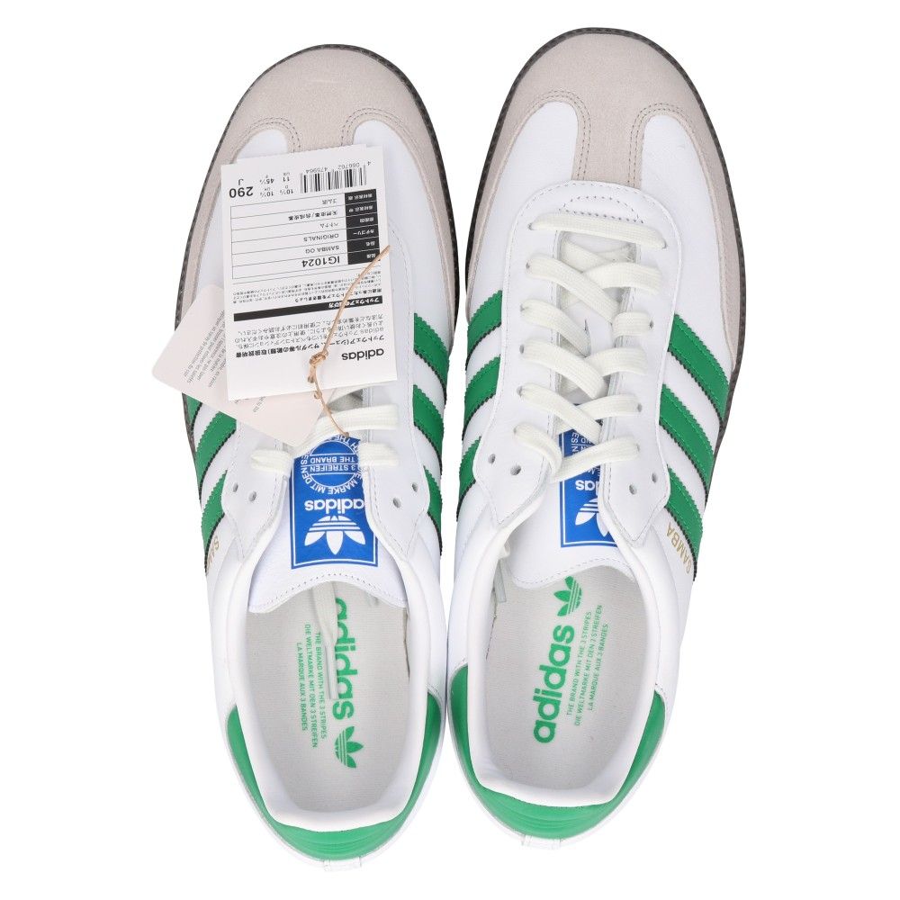 adidas (アディダス) samba OG サンバ ローカットスニーカー ホワイト