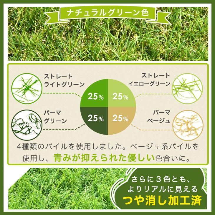 diy U字