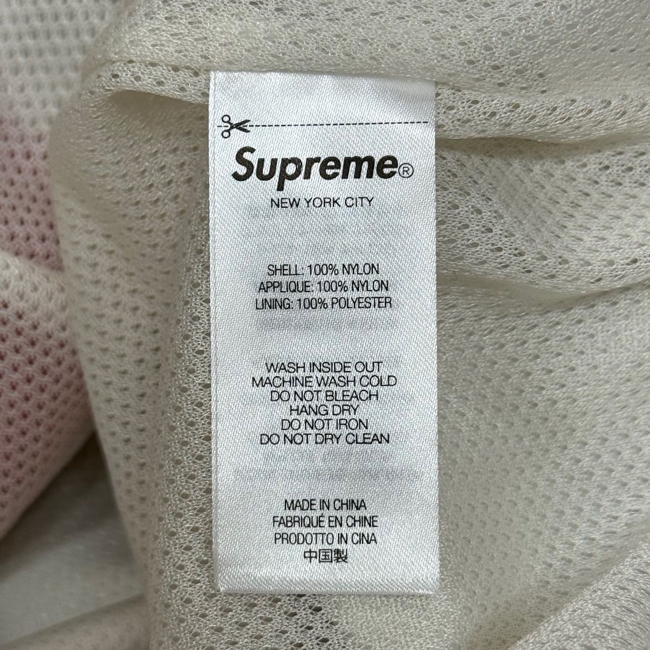 Supreme 24SS Inset Link Track Jacket インセット リンク