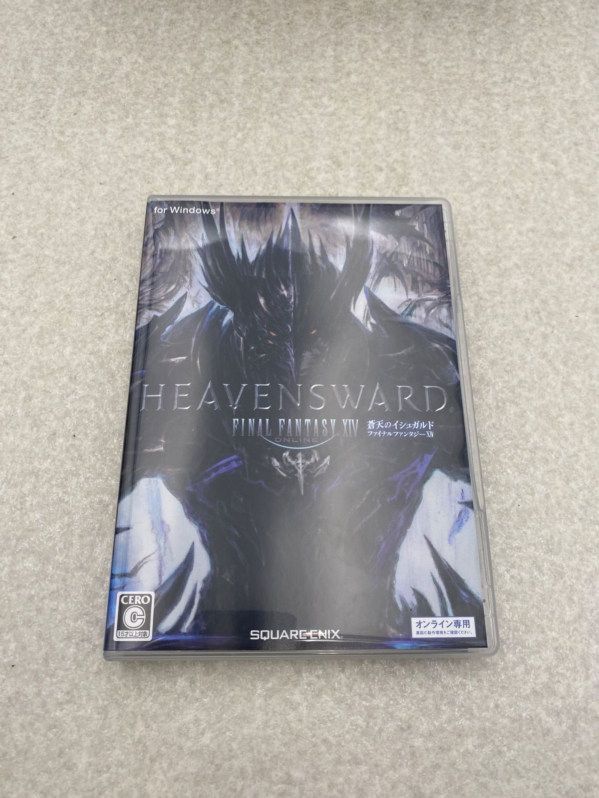ファイナルファンタジーXIV 蒼天のイシュガルド コレクターズ