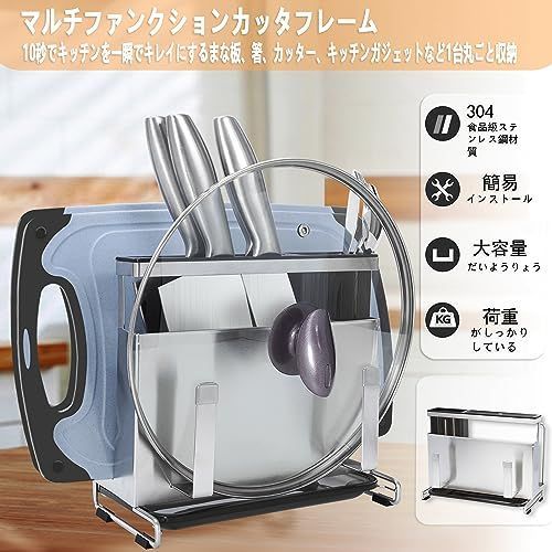 キッチンツール 10点 収納スタンド