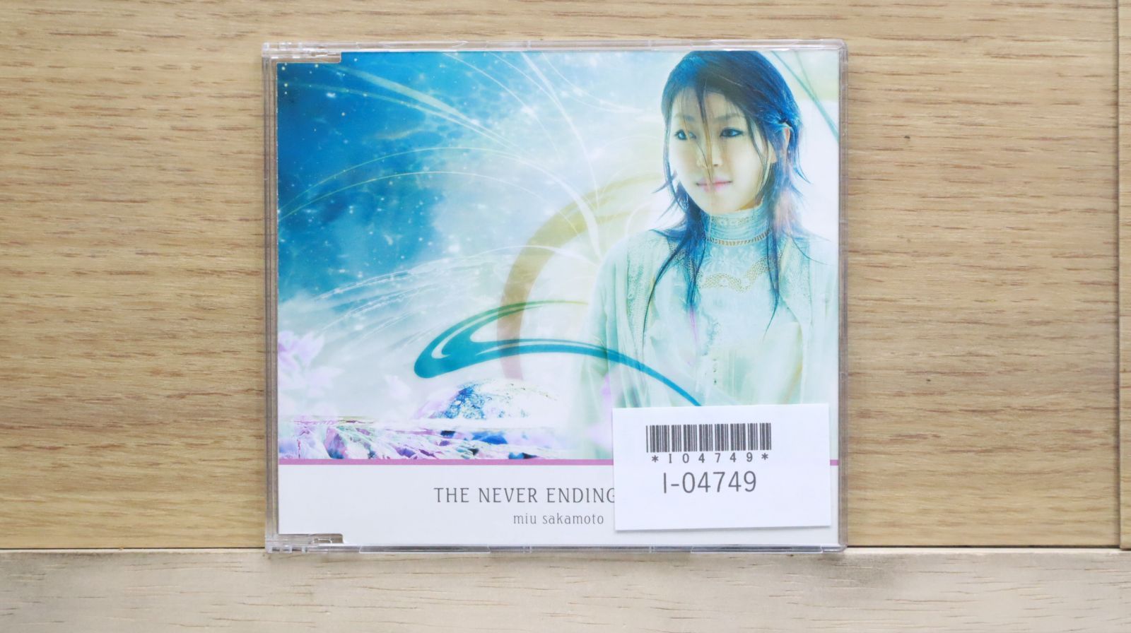 (CD)THE NEVER ENDING STORY／坂本美雨 5186v9RWNRL.jpg_BO30,255,255,