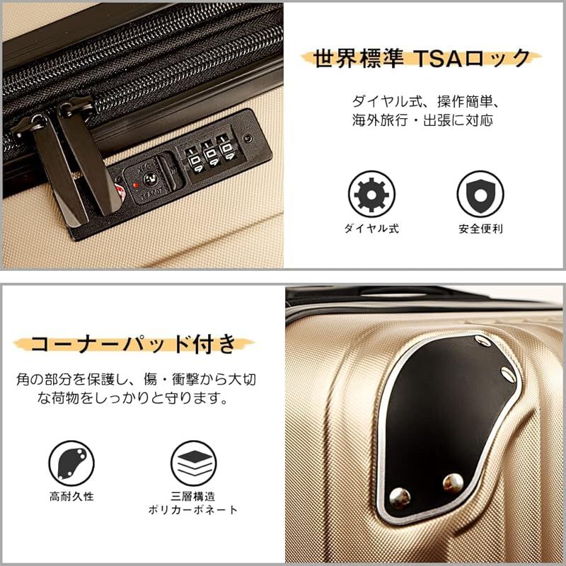 New Trip] スーツケース キャリーケース 拡張機能付き 機内持ち込み