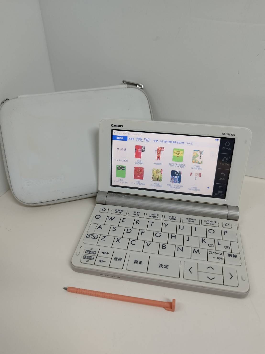 BICYCLE OSMAND 購入 トランプ 7セット BICYCLE OSMAND トランプ 7セット