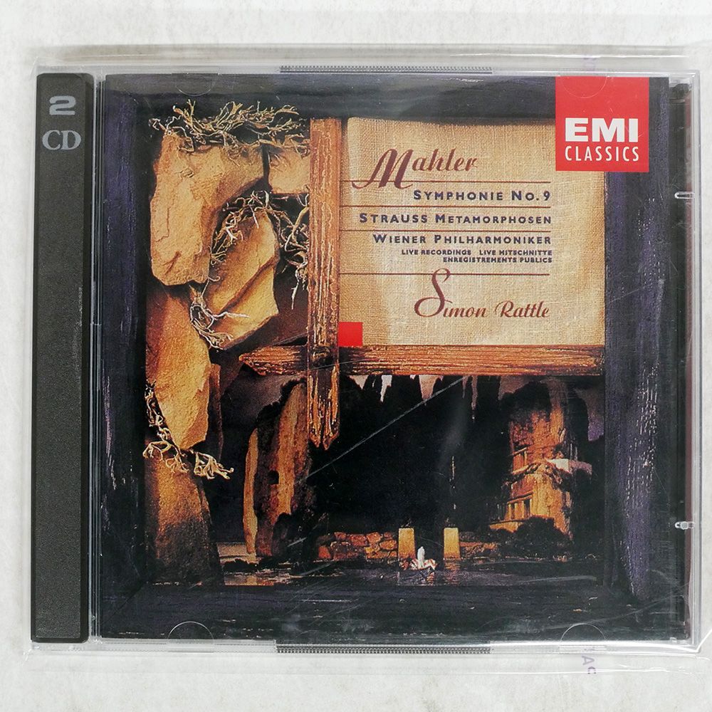 マーラー:交響曲第9番、R.シュトラウス:メタモルフォーゼン [CD] ヘルベルト・フォン・カラヤン / R.シュトラウス