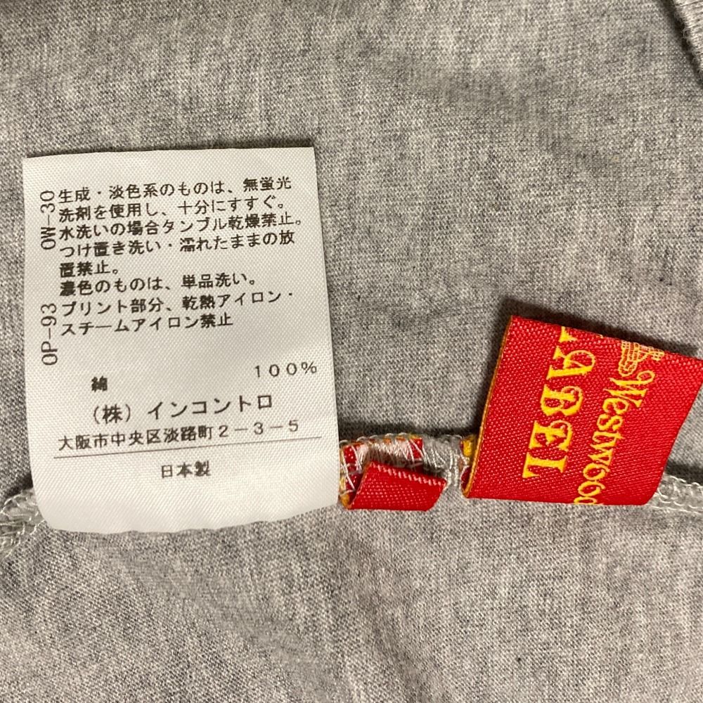 美品 Vivienne Westwood ヴィヴィアンウエストウッドレッド