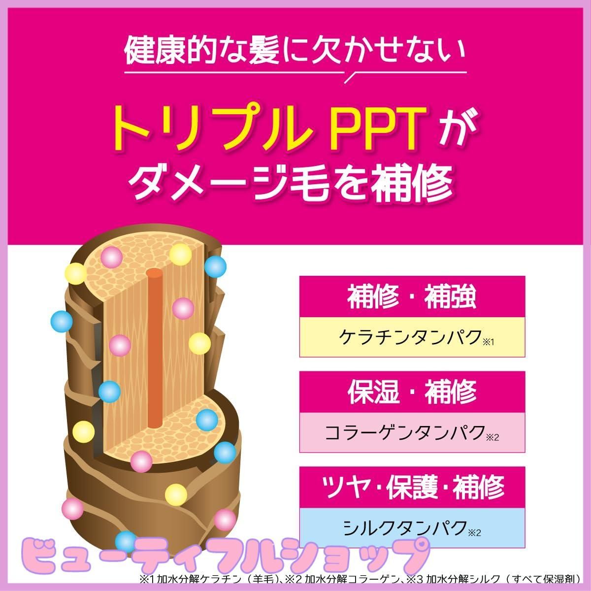 特価】【圧倒的コスパ 】Tottimo! カラーシャンプー ピンク