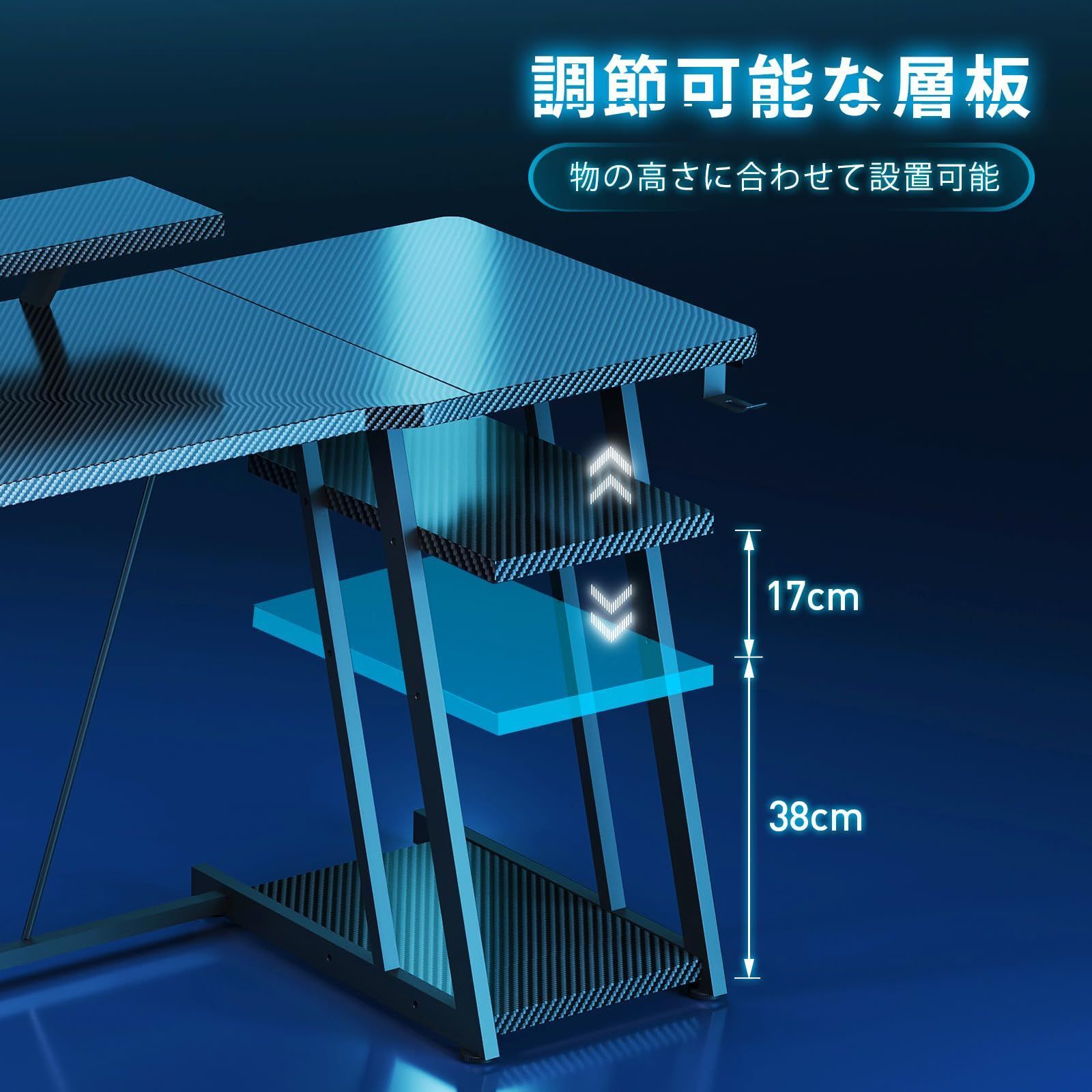 desk